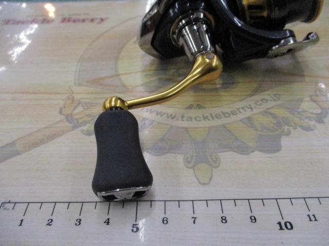 18レガリス LT2000S