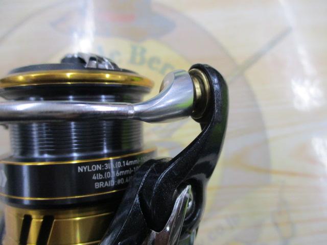 18レガリス LT2000S