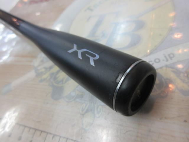 ネッサXR S100MH+｜＠ベリーネット 日本最大新品中古釣具WEBショップ