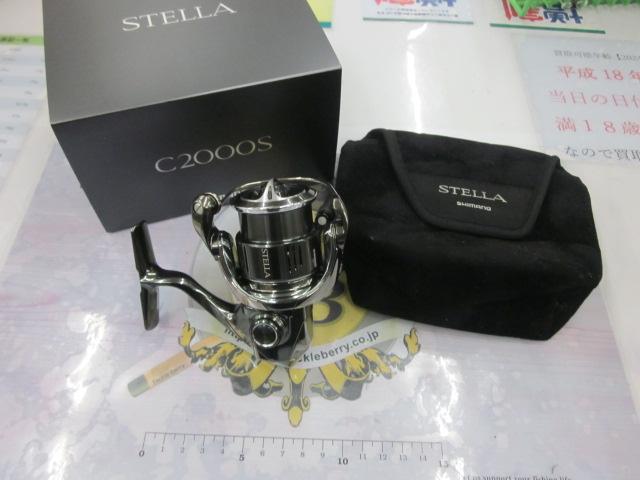 22ステラ C2000S｜＠ベリーネット 日本最大新品中古釣具WEBショップ