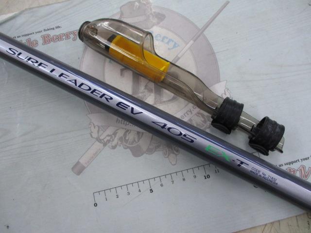 サーフリーダーEV 405EX-T