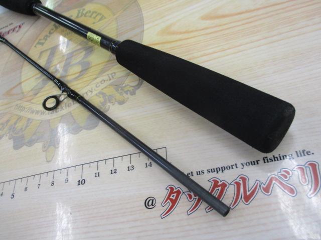 ライトアジX 170・R