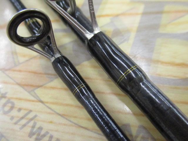 ライトアジX 170・R