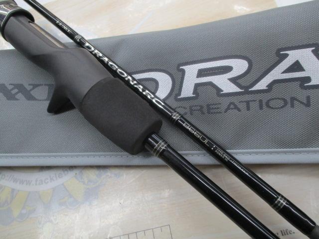 ラグゼドラゴンアーク B66UL