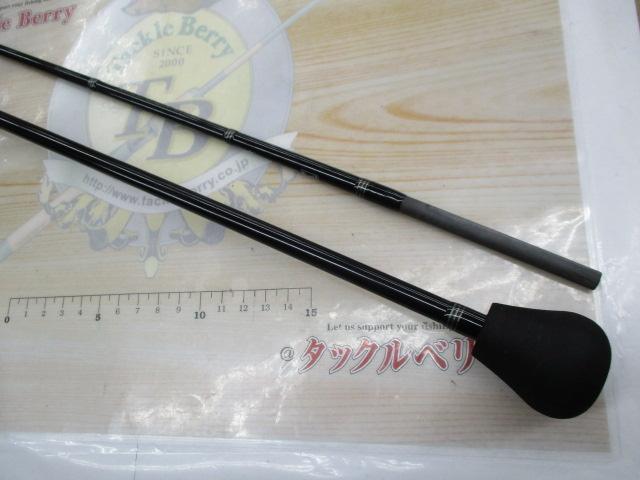 ラグゼドラゴンアーク B66UL