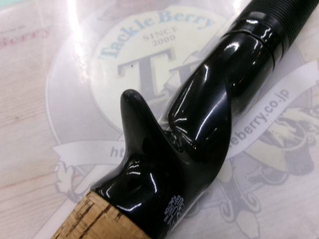 ロードランナーNシステム 630MH カバーテキサス/ベジテーションウィードレス