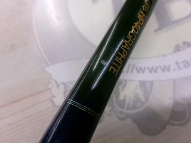 ロードランナーNシステム 630MH カバーテキサス/ベジテーションウィードレス