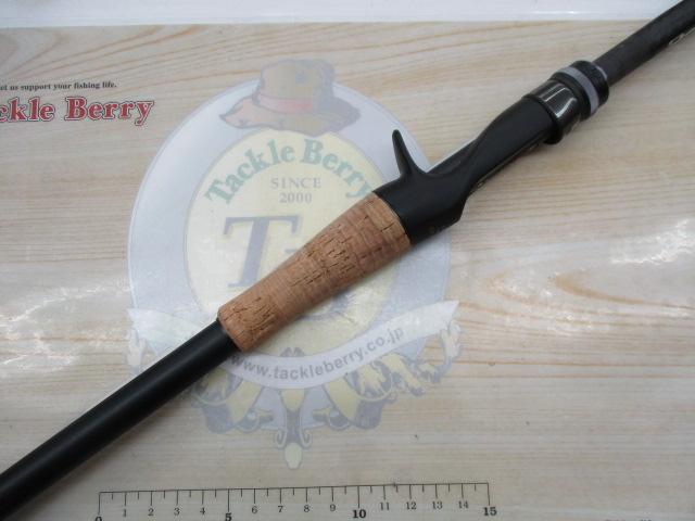 リボルテージ RVⅡ-C73H