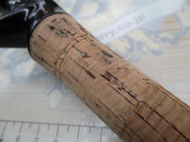 ロードランナーストラクチャー ST640M-Ft ライトラバージグ/ワッキー