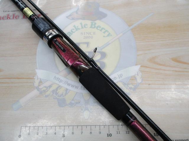 紅牙テンヤゲームX XH-230