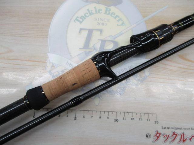 エラディケーター ERSC-80EXH ロックスイーパー