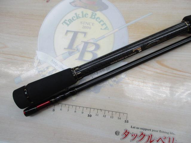 エラディケーター ERSC-80EXH ロックスイーパー