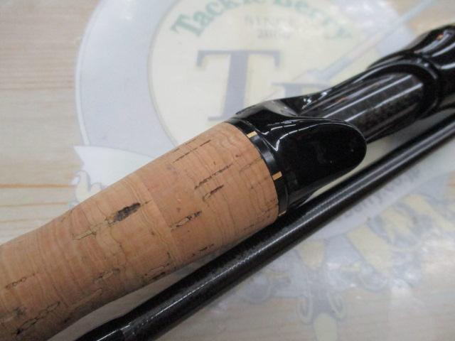 エラディケーター ERSC-80EXH ロックスイーパー