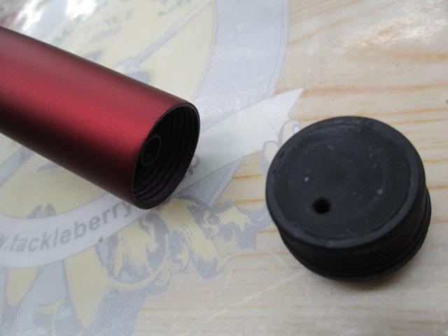 小継飛竜 2-36MP・N