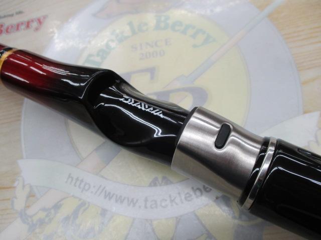 小継飛竜 2-36MP・N