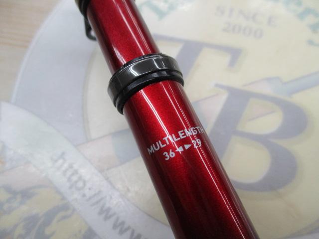 小継飛竜 2-36MP・N