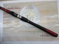 小継飛竜 2-36MP・N