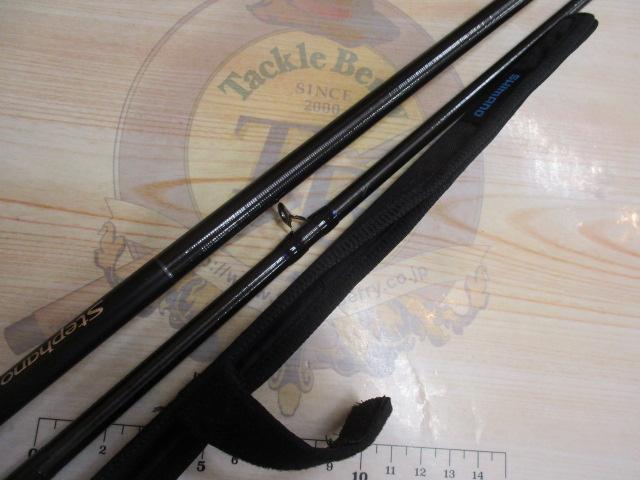 ステファーノXR H170-2