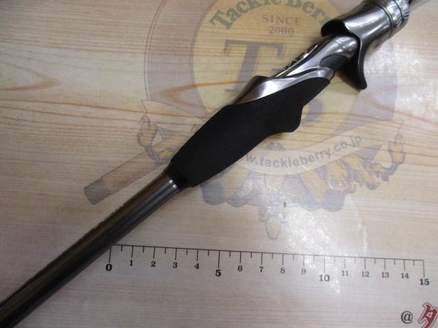 ステファーノXR H170-2