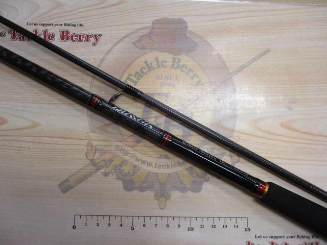 シーバスハンターX 96ML