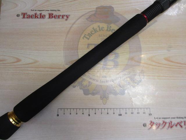 シーバスハンターX 96ML