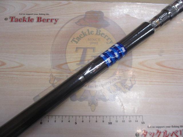 ショアガンエボルブ SFSGS-992・SS