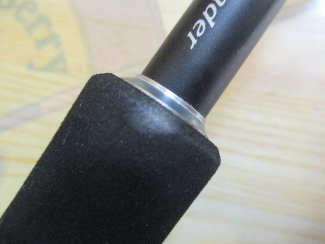 エクスセンス B703ML/F