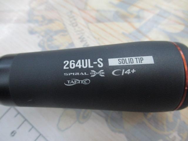 24ポイズンアドレナ 264UL-S