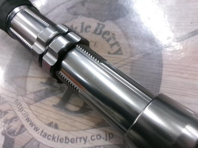 船匠 ブルーシャドウ265