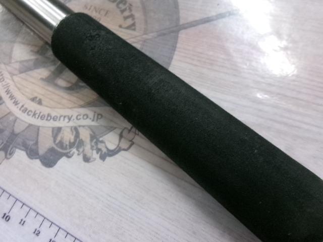 船匠 ブルーシャドウ265