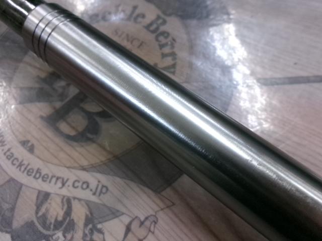 船匠 ブルーシャドウ265