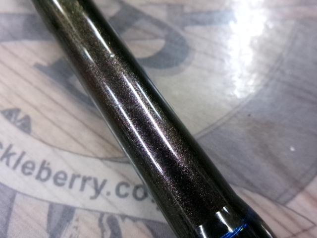 船匠 ブルーシャドウ265