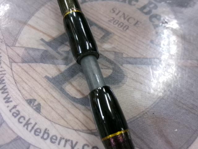 船匠 ブルーシャドウ265