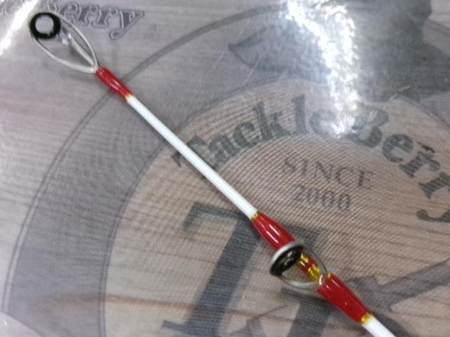 船匠 ブルーシャドウ265