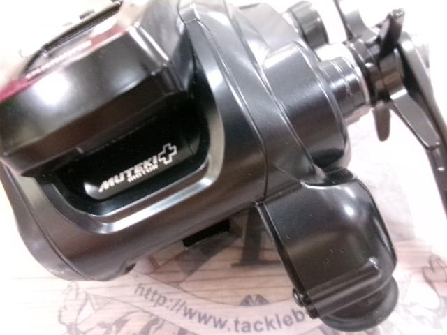 22フォースマスター 201DH