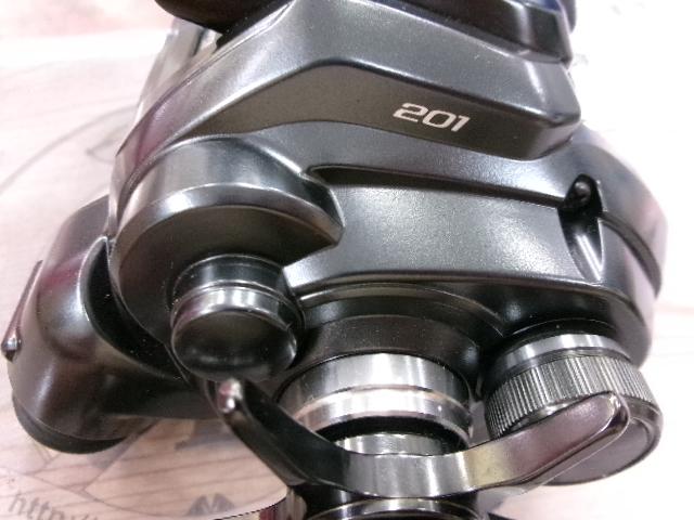 22フォースマスター 201DH