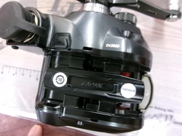 22フォースマスター 201DH