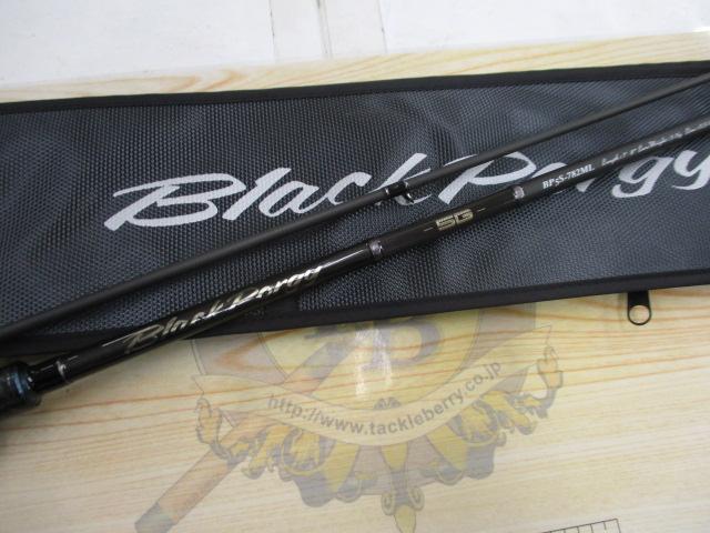 ブラックポーギー5G BP5S-782ML