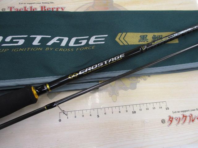 クロステージ CRX-T782ML黒鯛