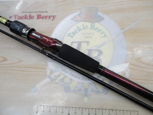 紅牙テンヤゲームX XH-230