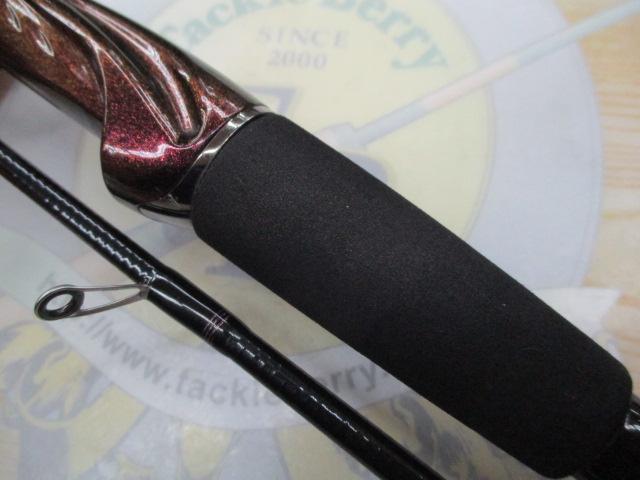 紅牙テンヤゲームX XH-230