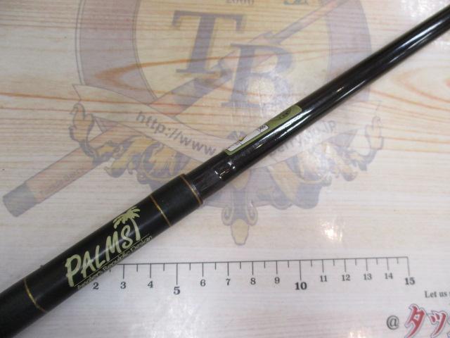 スイングスティック PST-76S テレスコ