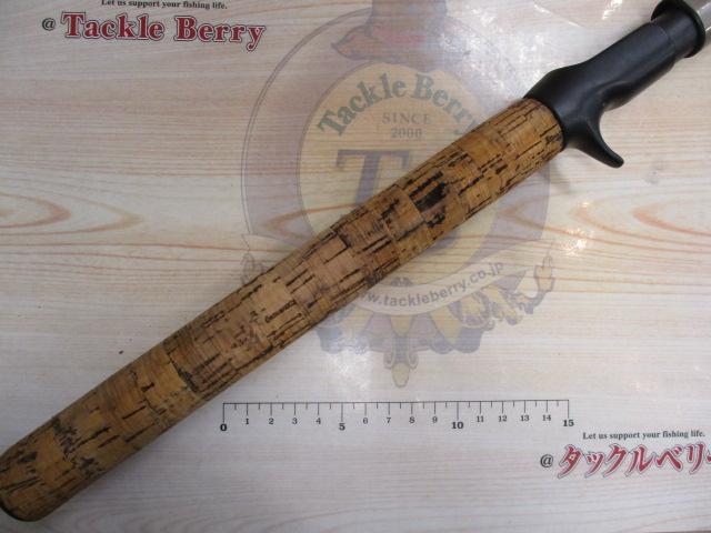 スイングスティック PST-76S テレスコ