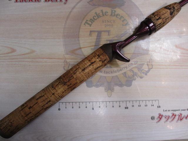 バンタムスコーピオン BSR 1581F