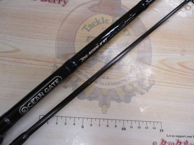 オーシャンゲート JOG-908M-K SJ