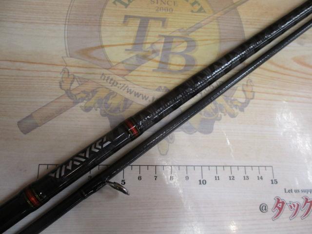 シーバスハンターX 96M