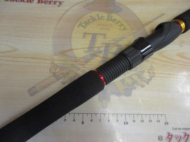 シーバスハンターX 96M