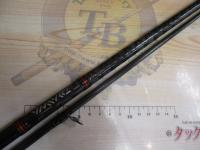 シーバスハンターX 96M