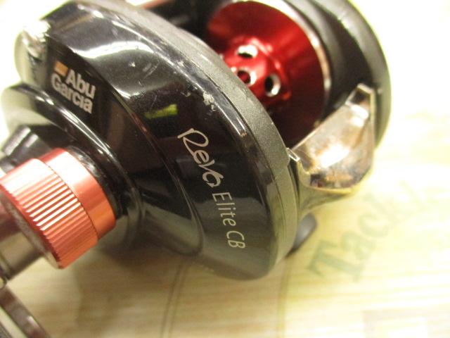 レボ エリートCB-L