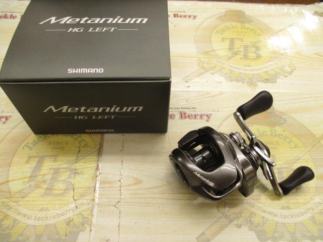 20 メタニウムHG 20メタニウムHG LH｜＠ベリーネット 日本最大新品中古釣具WEBショップ